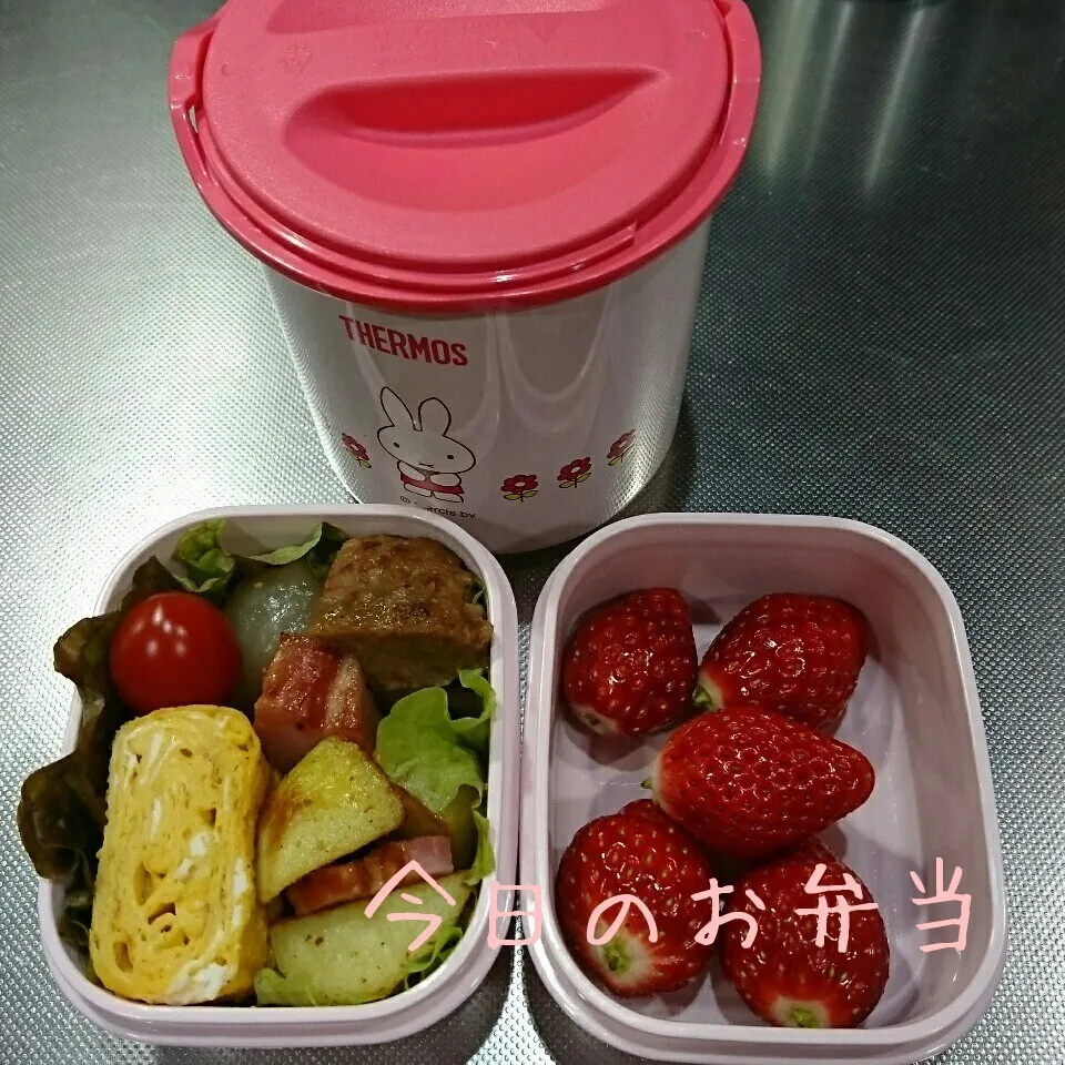 今日のお弁当 中学生娘ちゃん(*^^*)|sakuhimaさん