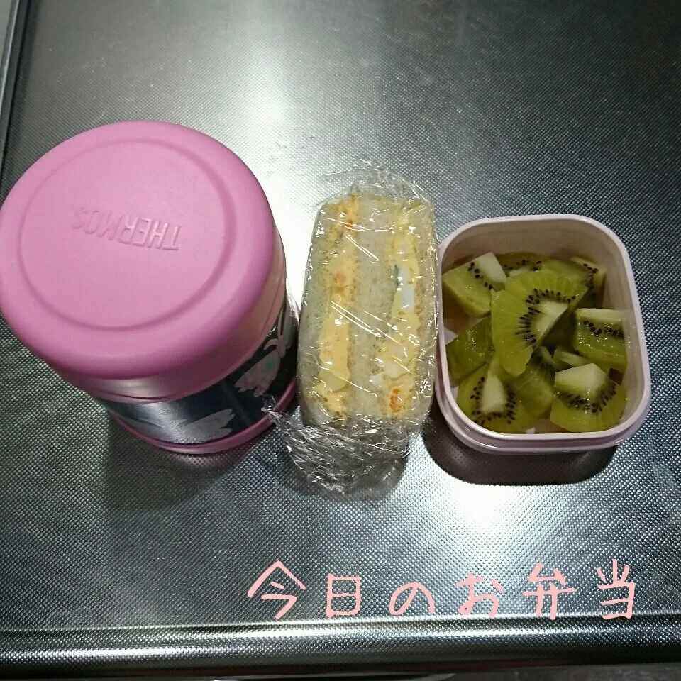 今日のお弁当 中学生娘ちゃん(*^^*)|sakuhimaさん