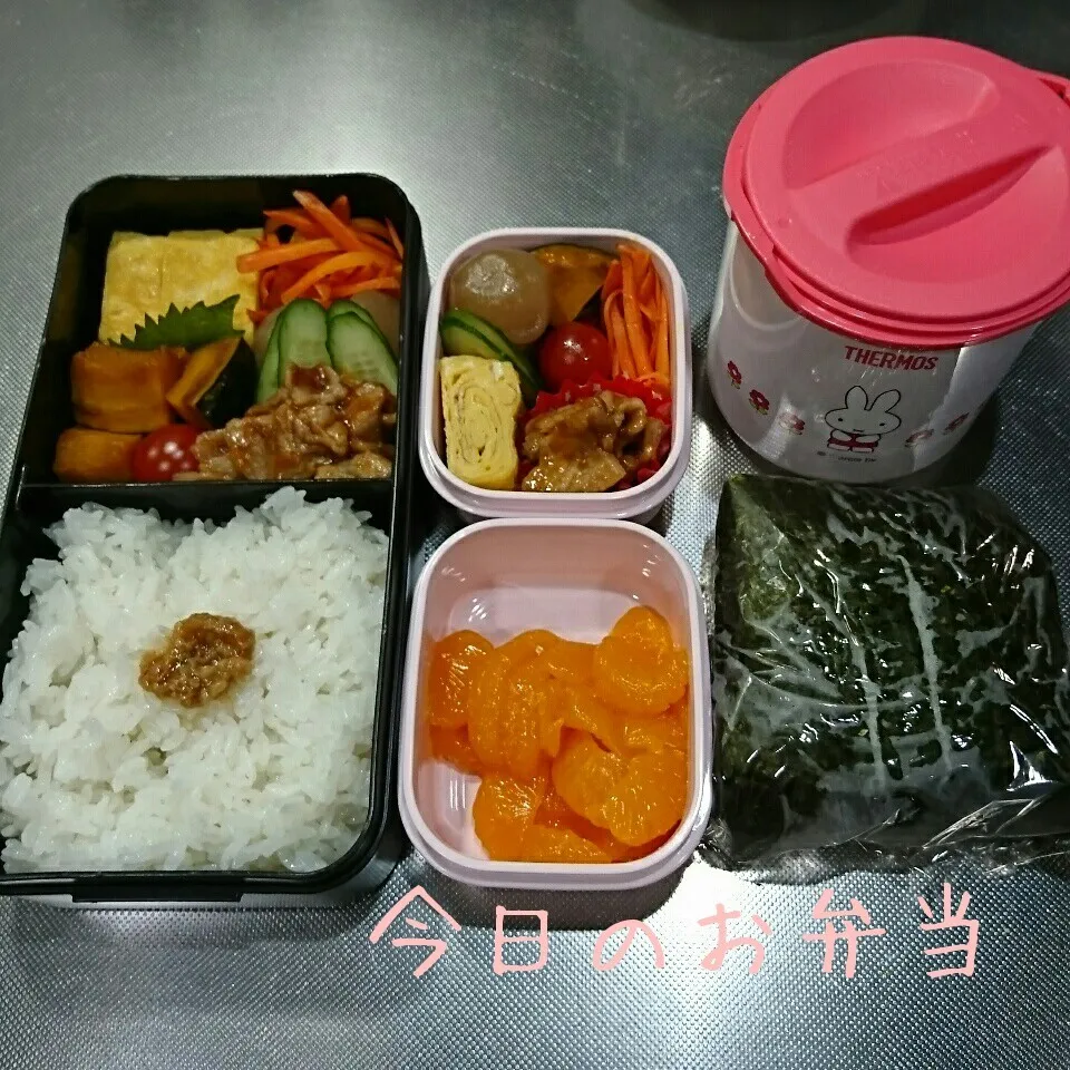 今日のお弁当 パパ&中学生娘ちゃん(*^^*)|sakuhimaさん