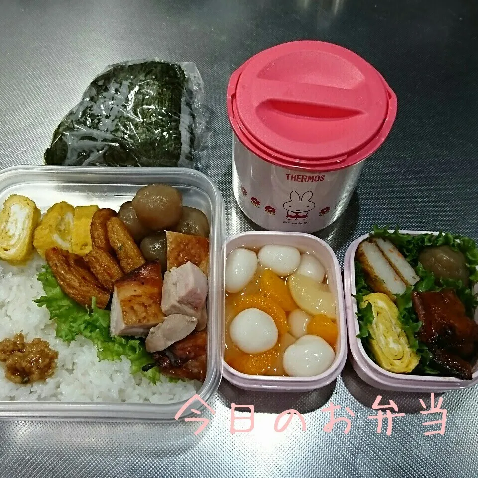 今日のお弁当 パパ&中学生娘ちゃん(*^^*)|sakuhimaさん