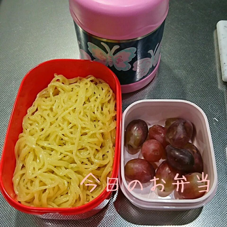 今日のお弁当 中学生娘ちゃん(*^^*)|sakuhimaさん