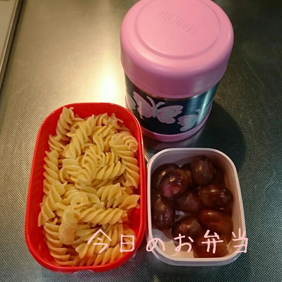 Snapdishの料理写真:今日のお弁当 中学生娘ちゃん(*^^*)|sakuhimaさん