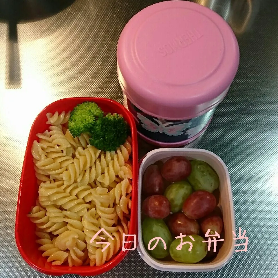 Snapdishの料理写真:今日のお弁当 中学生娘ちゃん(*^^*)|sakuhimaさん