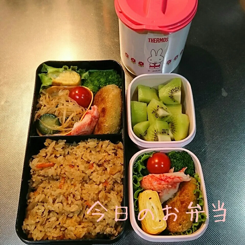 今日のお弁当 パパ&中学生娘ちゃん(*^^*)|sakuhimaさん