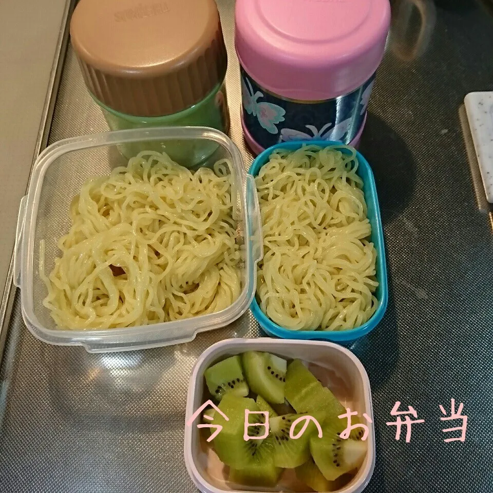 Snapdishの料理写真:今日のお弁当 ママ&中学生娘ちゃん(*^^*)|sakuhimaさん