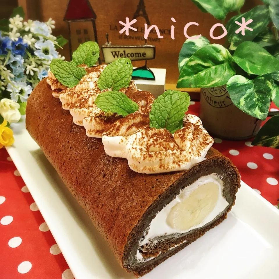 ＊計り要らず！クリスマスにも♡ココアバナナロールケーキ＊|にこさん