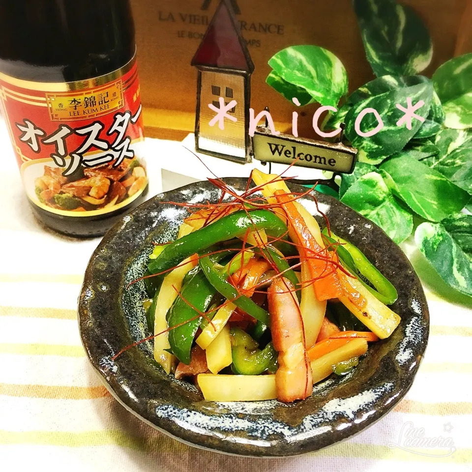 ＊オイスターソース×はちみつで♪野菜のきんぴら風炒め＊|にこさん