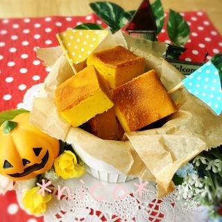 ハロウィン 持ち寄りのレシピと料理アイディア100件 Snapdish スナップディッシュ