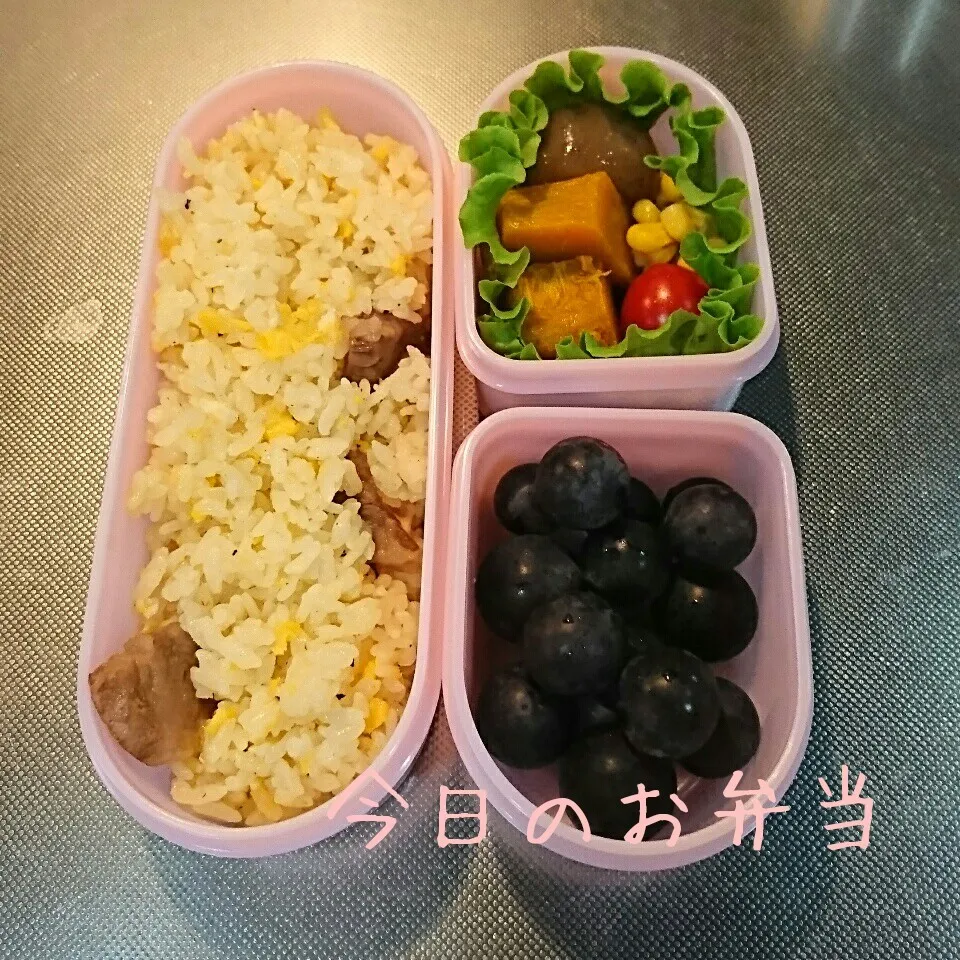 Snapdishの料理写真:今日のお弁当 中学生娘ちゃん(*^^*)|sakuhimaさん