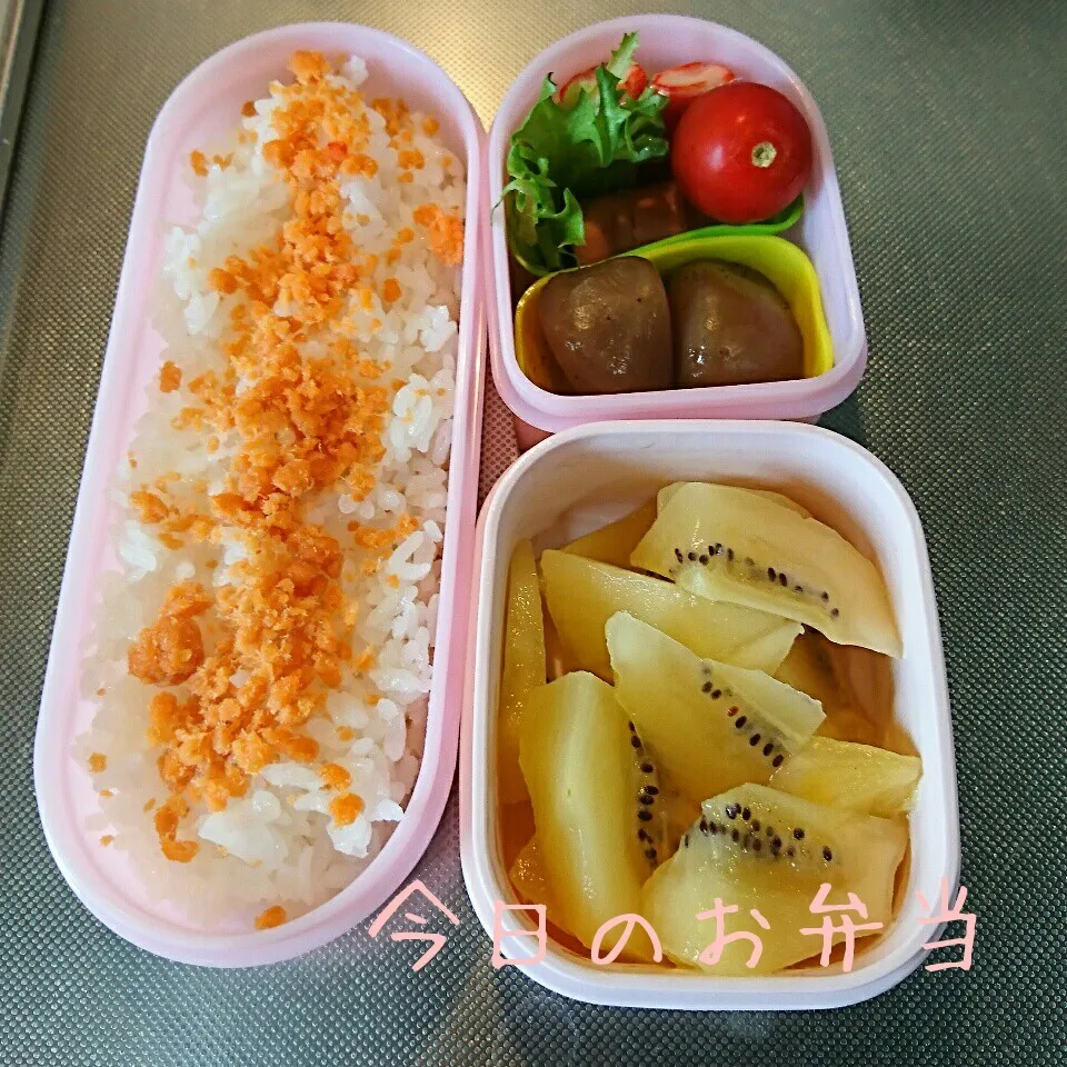 今日のお弁当 さく作 中学生娘ちゃん(*^^*)|sakuhimaさん