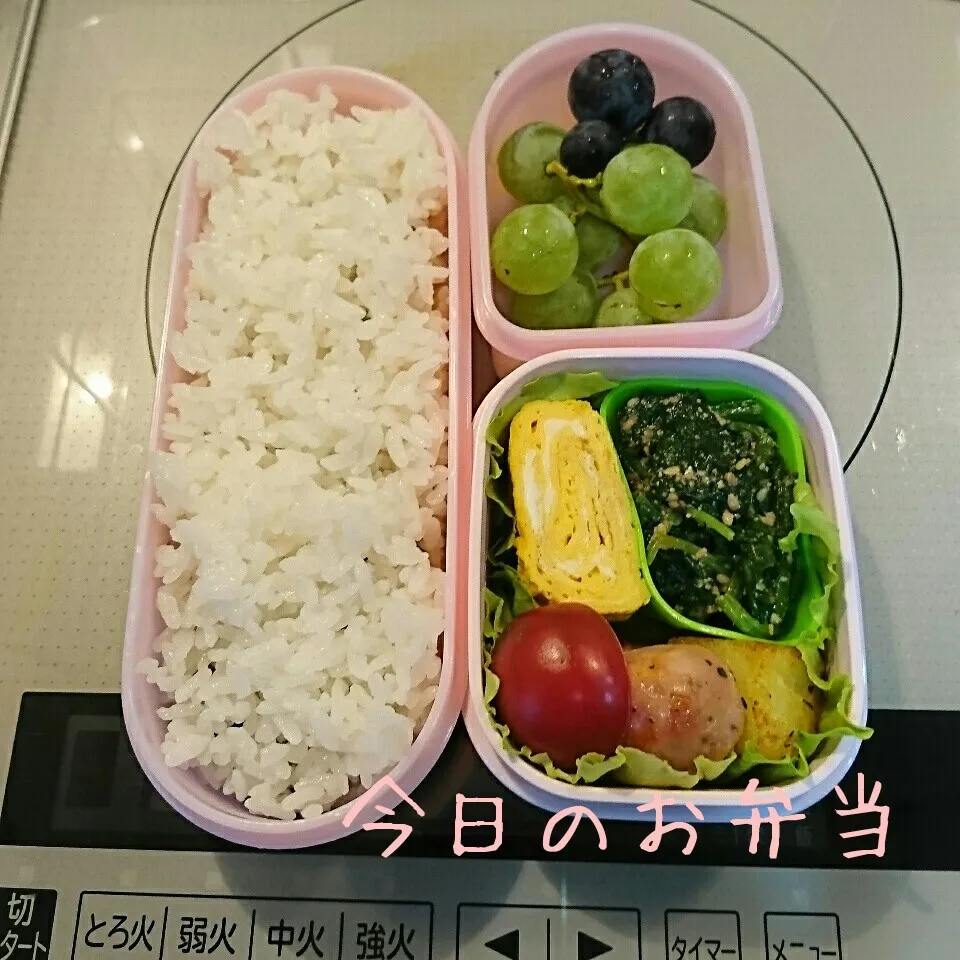 今日のお弁当 中学生娘ちゃん(*^^*)|sakuhimaさん