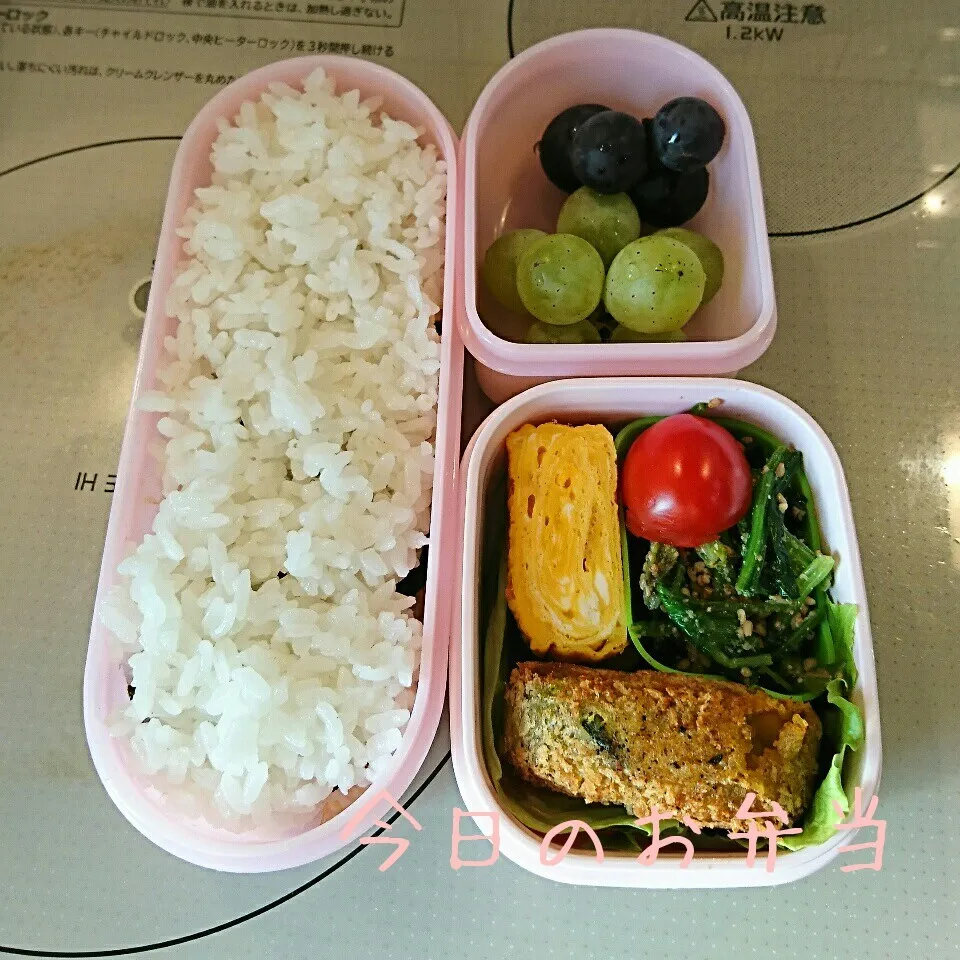 今日のお弁当 中学生娘ちゃん(*^^*)|sakuhimaさん