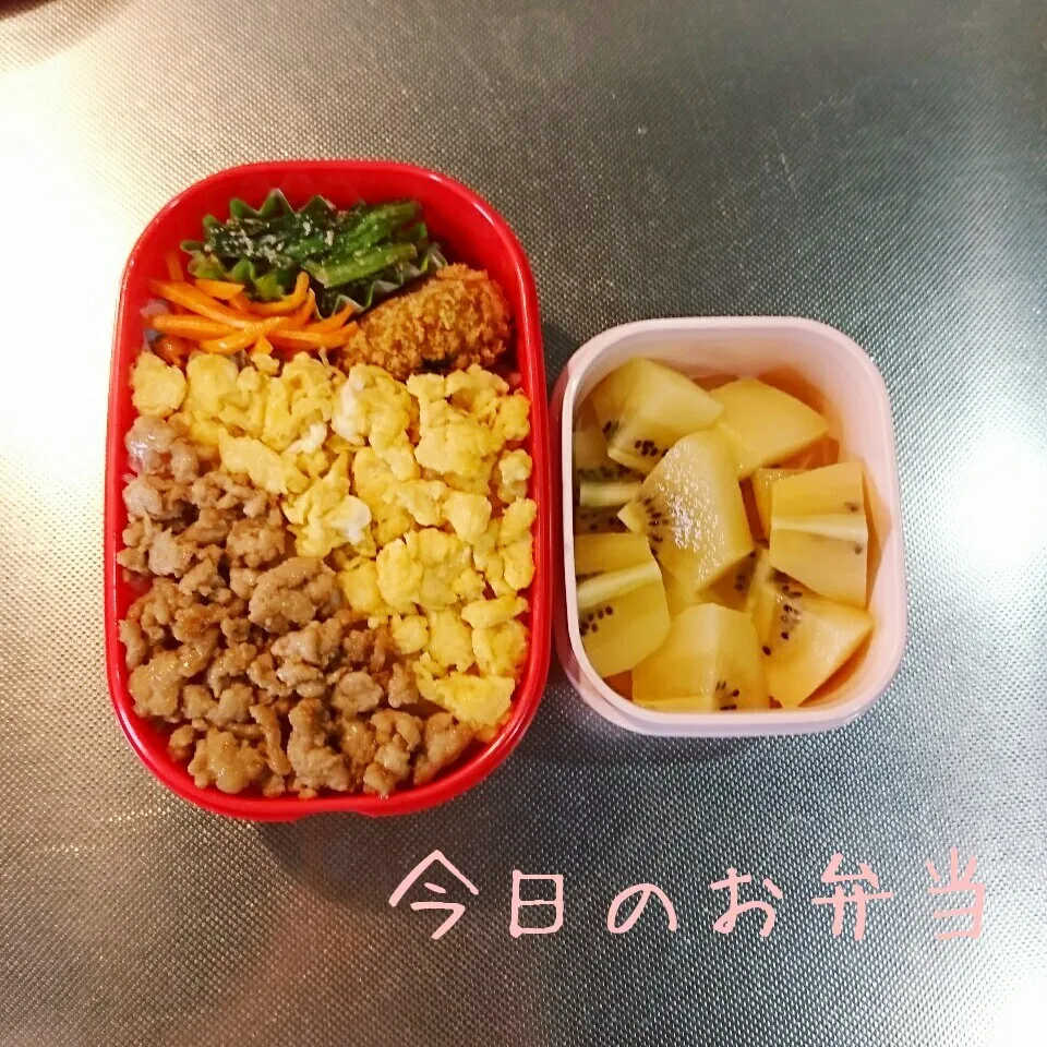 今日のお弁当 中学生娘ちゃん(*^^*)|sakuhimaさん