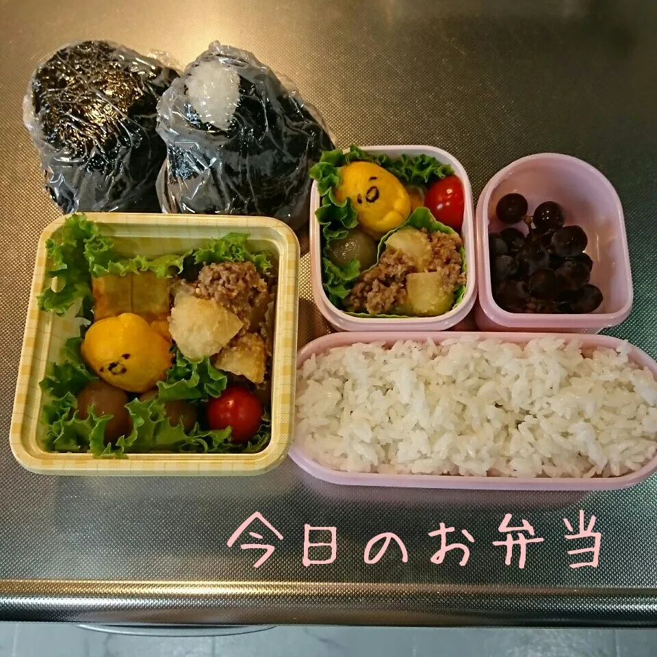 今日のお弁当 パパ&中学生娘ちゃん(*^^*)|sakuhimaさん