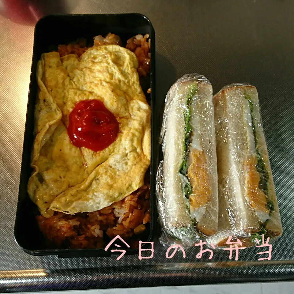 今日のお弁当 パパ(*^^*)|sakuhimaさん