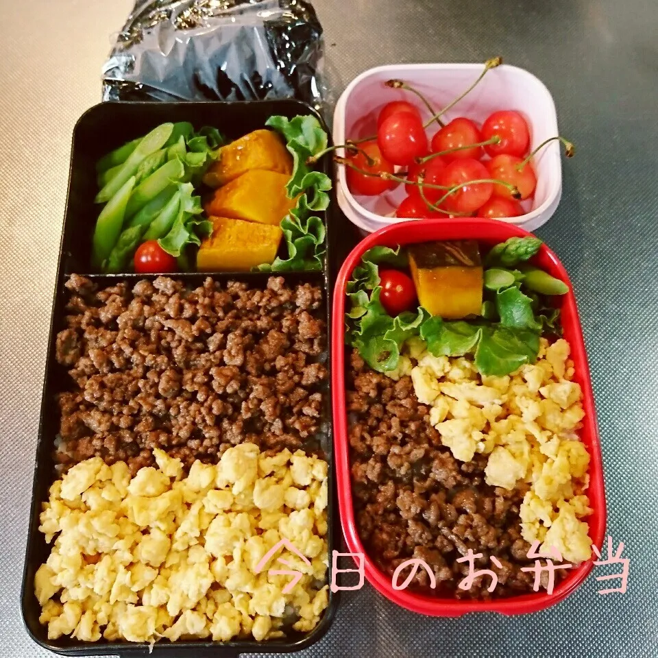 今日のお弁当 パパ&中学生娘ちゃん(*^^*)|sakuhimaさん