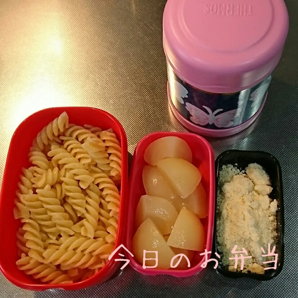 今日のお弁当 中学生娘ちゃん(*^^*)|sakuhimaさん