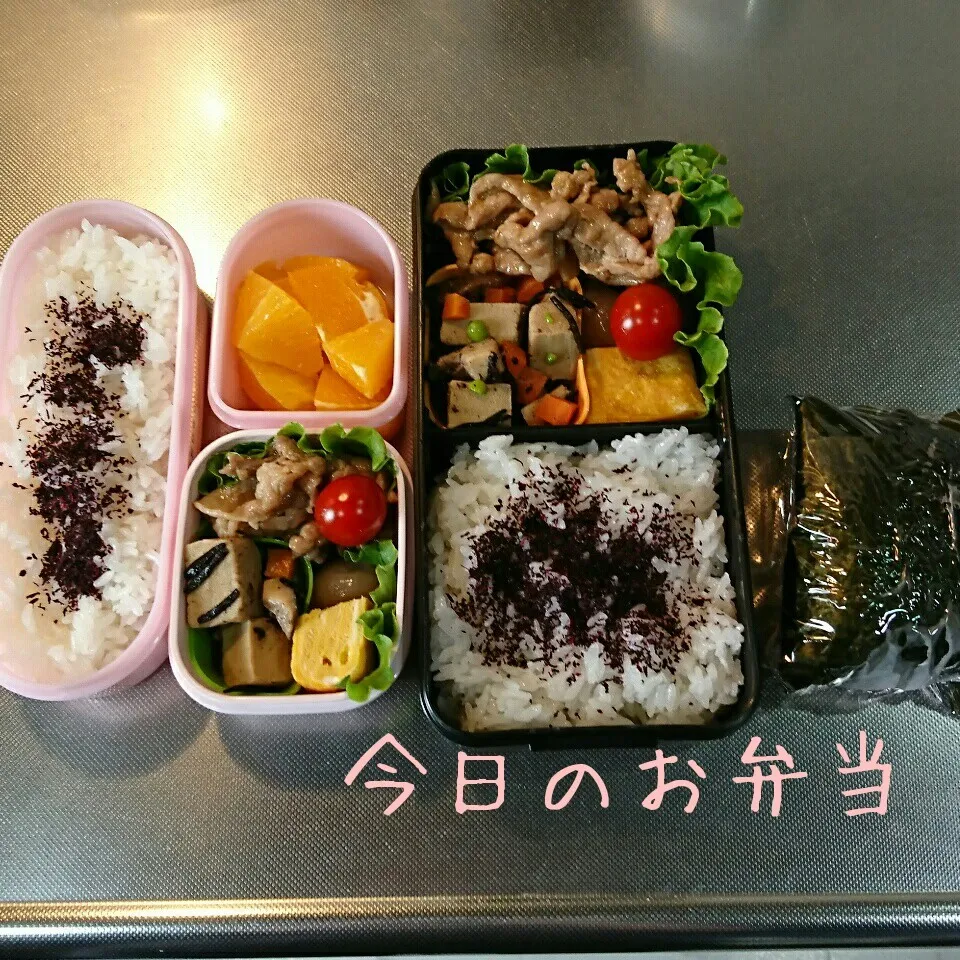 今日のお弁当 パパ&中学生娘ちゃん(*^^*)|sakuhimaさん