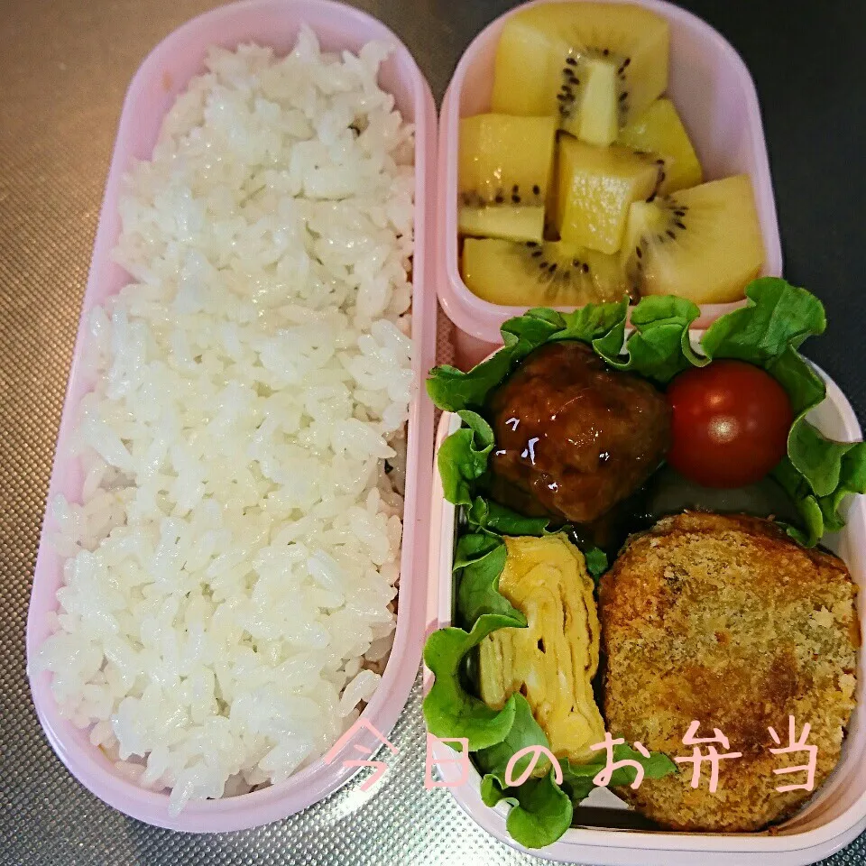 今日のお弁当 中学生娘ちゃん(*^^*)|sakuhimaさん