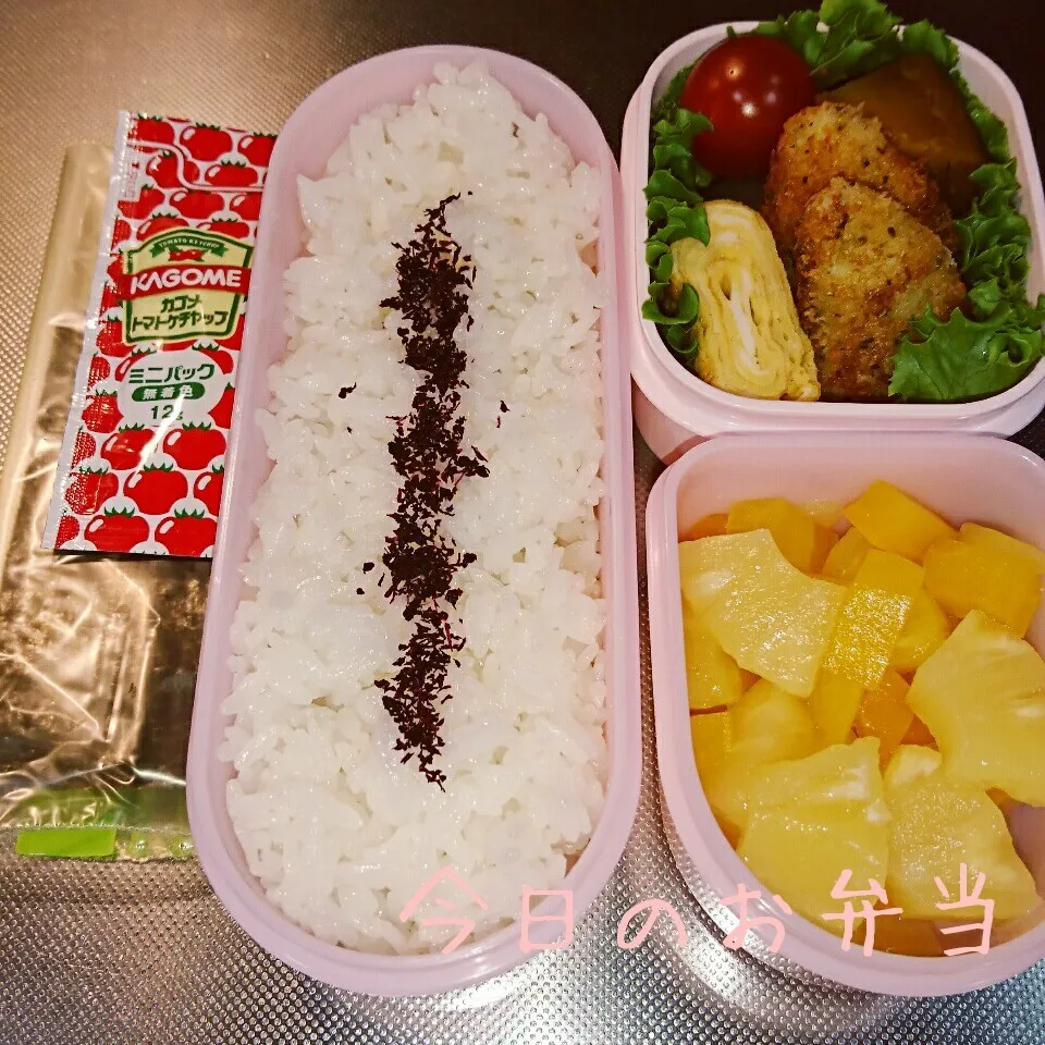 今日のお弁当 中学生娘ちゃん(*^^*)|sakuhimaさん