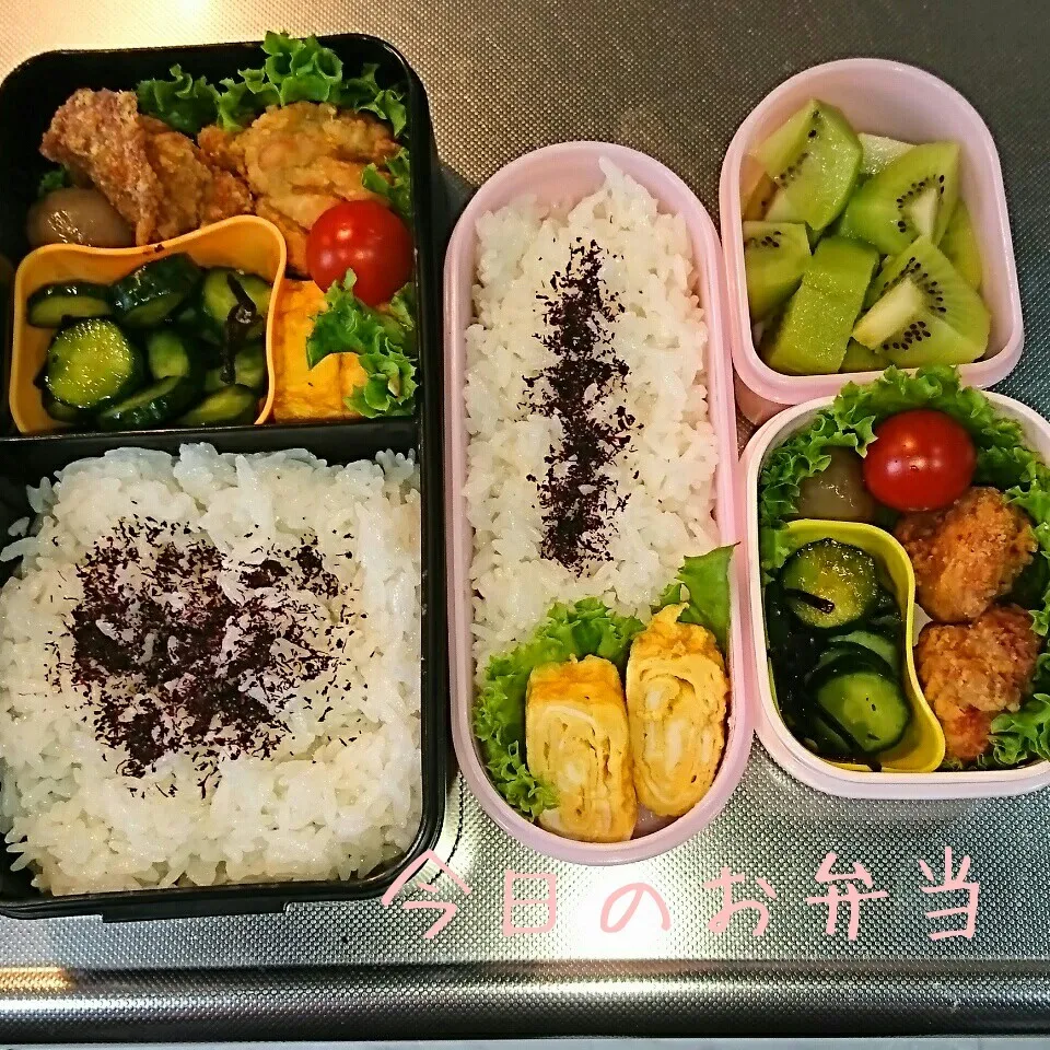 今日のお弁当 パパ・中学生娘ちゃん(*^^*)|sakuhimaさん