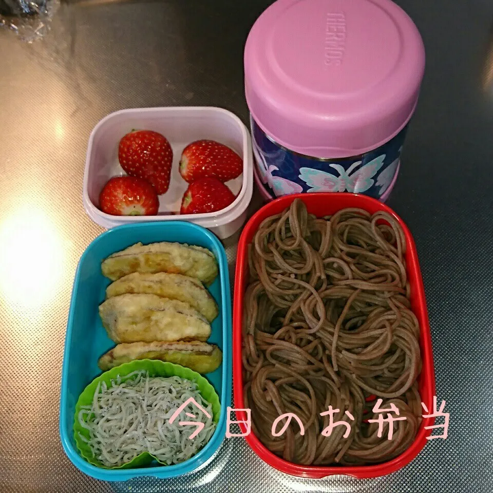 今日のお弁当 中学生娘ちゃん(*^^*)|sakuhimaさん