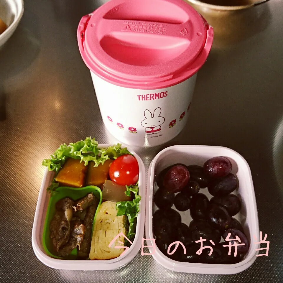 Snapdishの料理写真:今日のお弁当 中学生娘ちゃん(*^^*)|sakuhimaさん