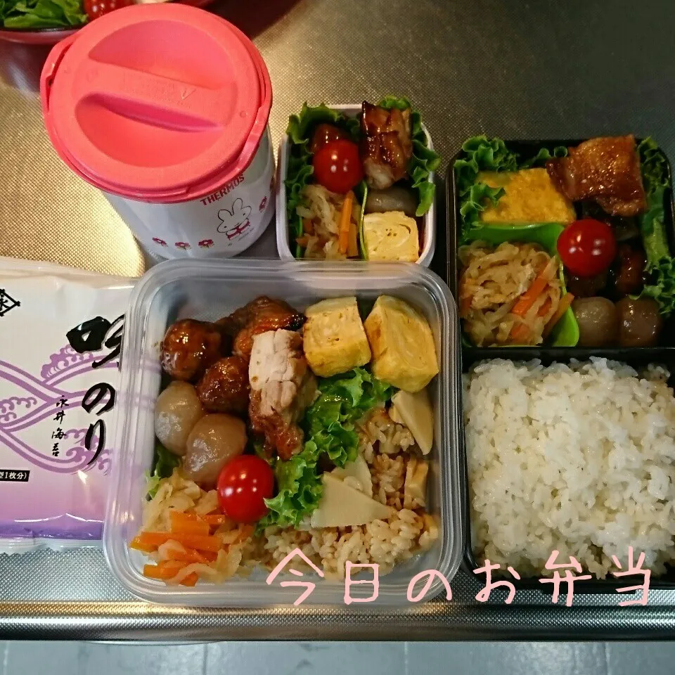 今日のお弁当 パパ・ママ&中学生娘ちゃん(*^^*)|sakuhimaさん