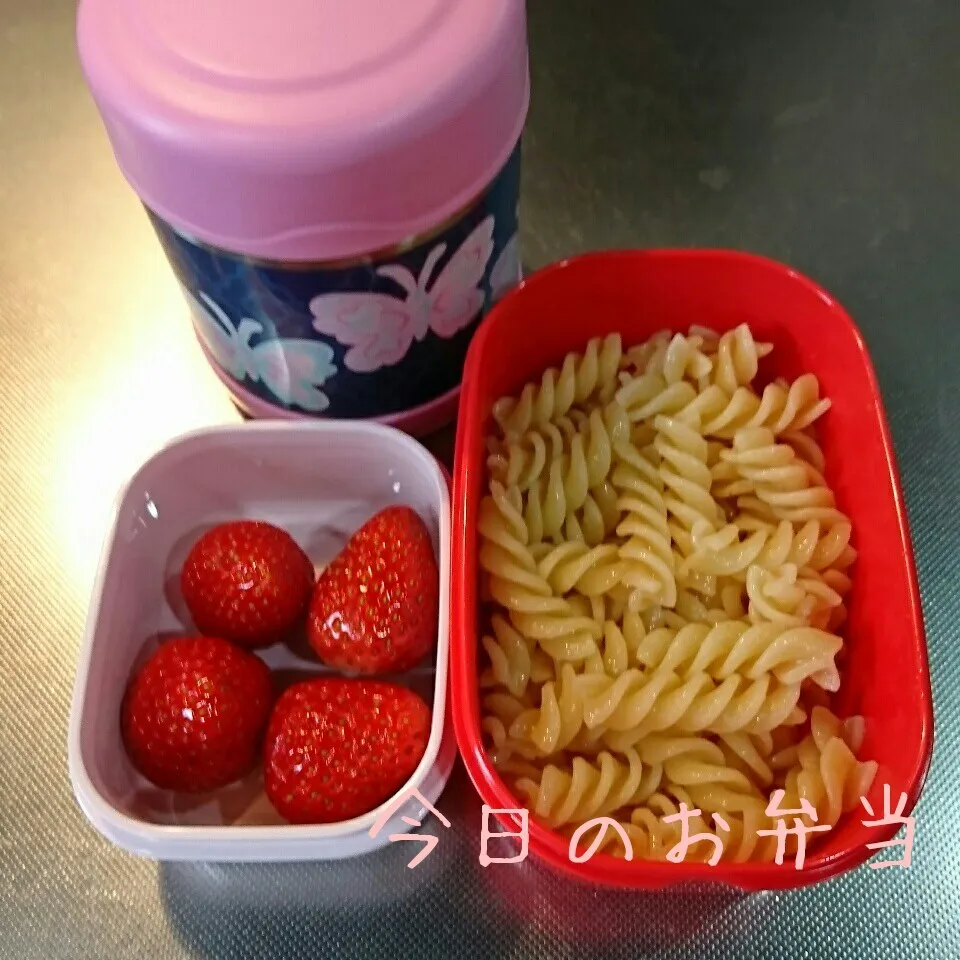 今日のお弁当 中学生娘ちゃん|sakuhimaさん