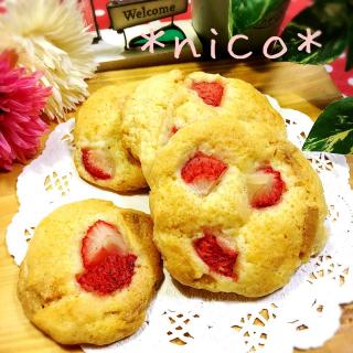 材料少ないクッキーのレシピと料理アイディア37件 Snapdish スナップディッシュ