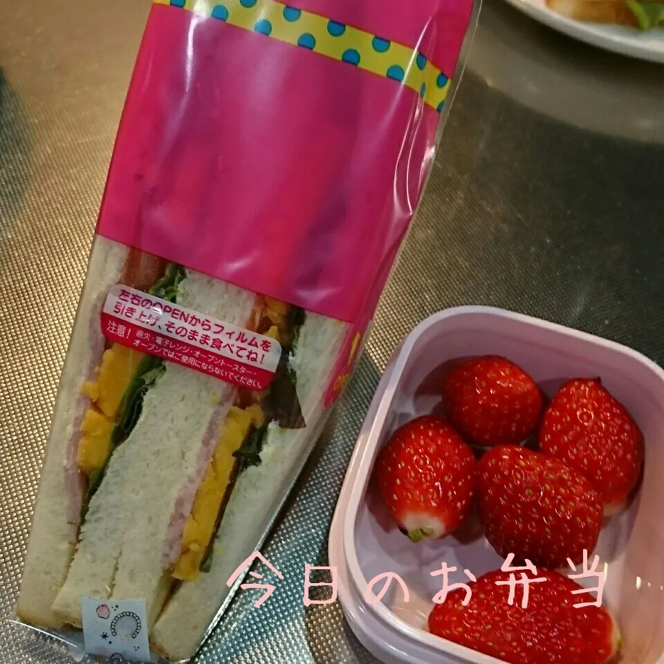 今日のお弁当 中学生娘ちゃん(*^^*)|sakuhimaさん