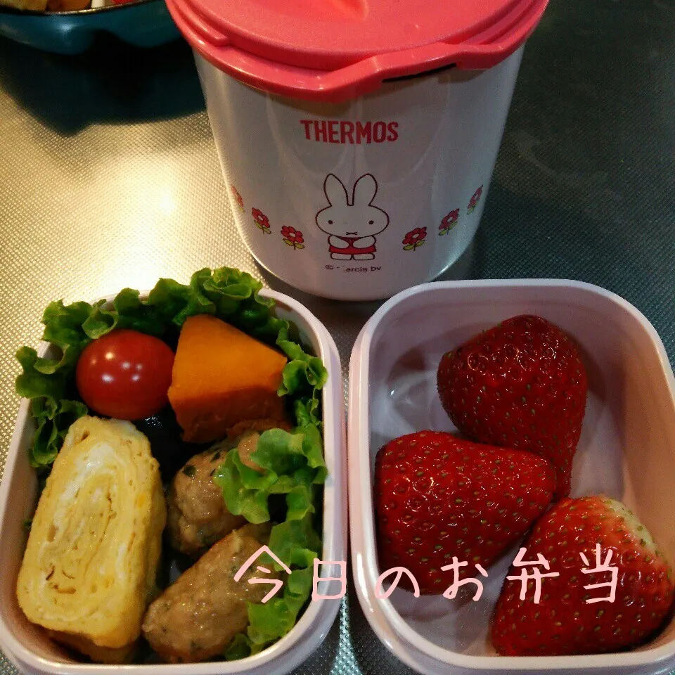 Snapdishの料理写真:今日のお弁当 中学生娘ちゃん(*^^*)|sakuhimaさん