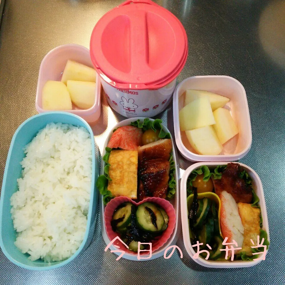 今日のお弁当 高校生娘ちゃん&中学生娘ちゃん(*^^*)|sakuhimaさん