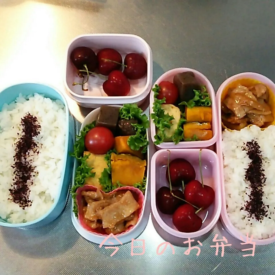 Snapdishの料理写真:今日のお弁当 高校生娘ちゃん&中学生娘ちゃん(*^^*)|sakuhimaさん