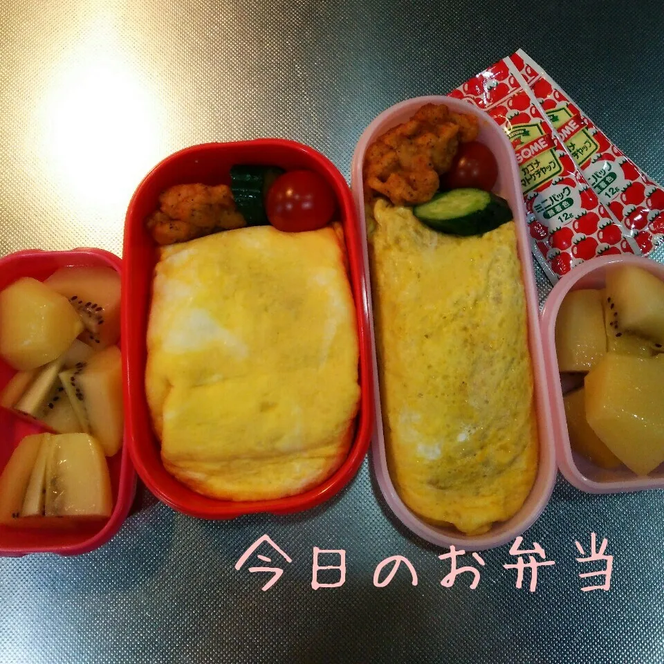 今日のお弁当 高校生娘ちゃん&中学生娘ちゃん(*^^*)|sakuhimaさん