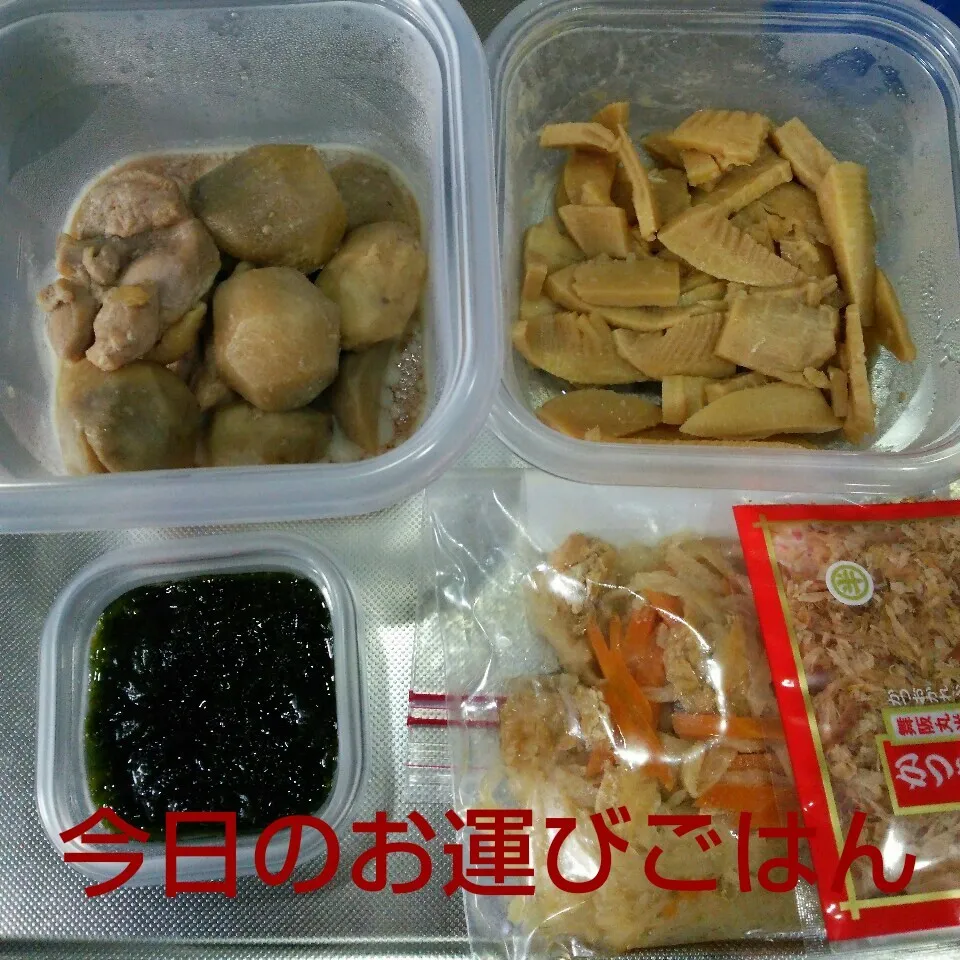 Snapdishの料理写真:今日のお運びごはん|sakuhimaさん