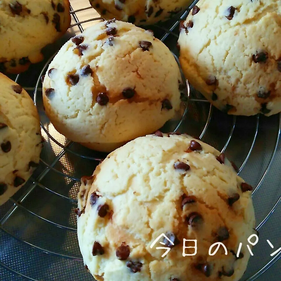 今日のパン チョコチップメロンパン|sakuhimaさん