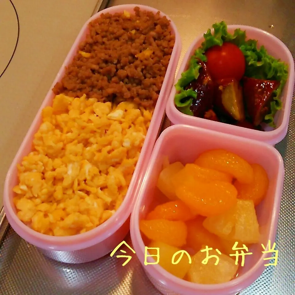 Snapdishの料理写真:今日のお弁当 小学生娘ちゃん(*^^*)|sakuhimaさん