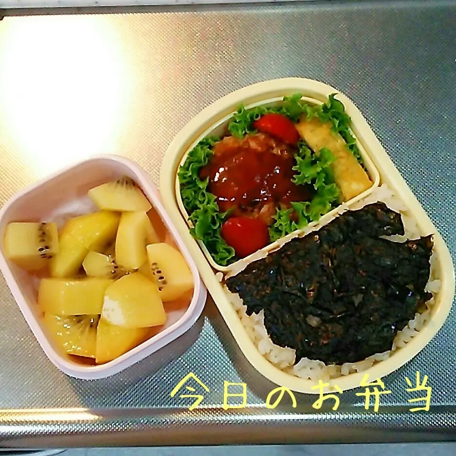 今日のお弁当 小学生娘ちゃん(*^^*)|sakuhimaさん