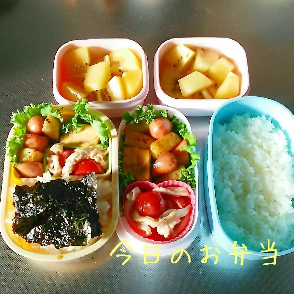 Snapdishの料理写真:今日のお弁当 高校生娘ちゃん&小学生娘ちゃん(*^^*)|sakuhimaさん