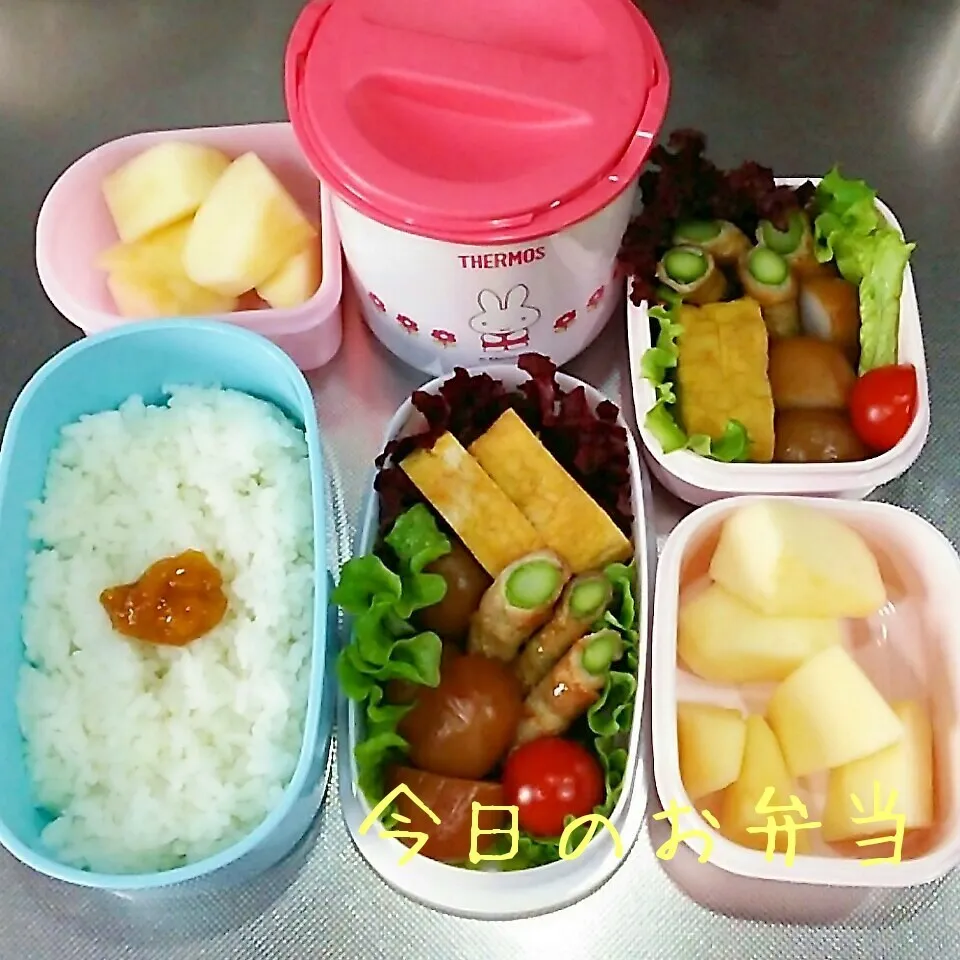 Snapdishの料理写真:今日のお弁当 高校生娘ちゃん&小学生娘ちゃん(*^^*)|sakuhimaさん