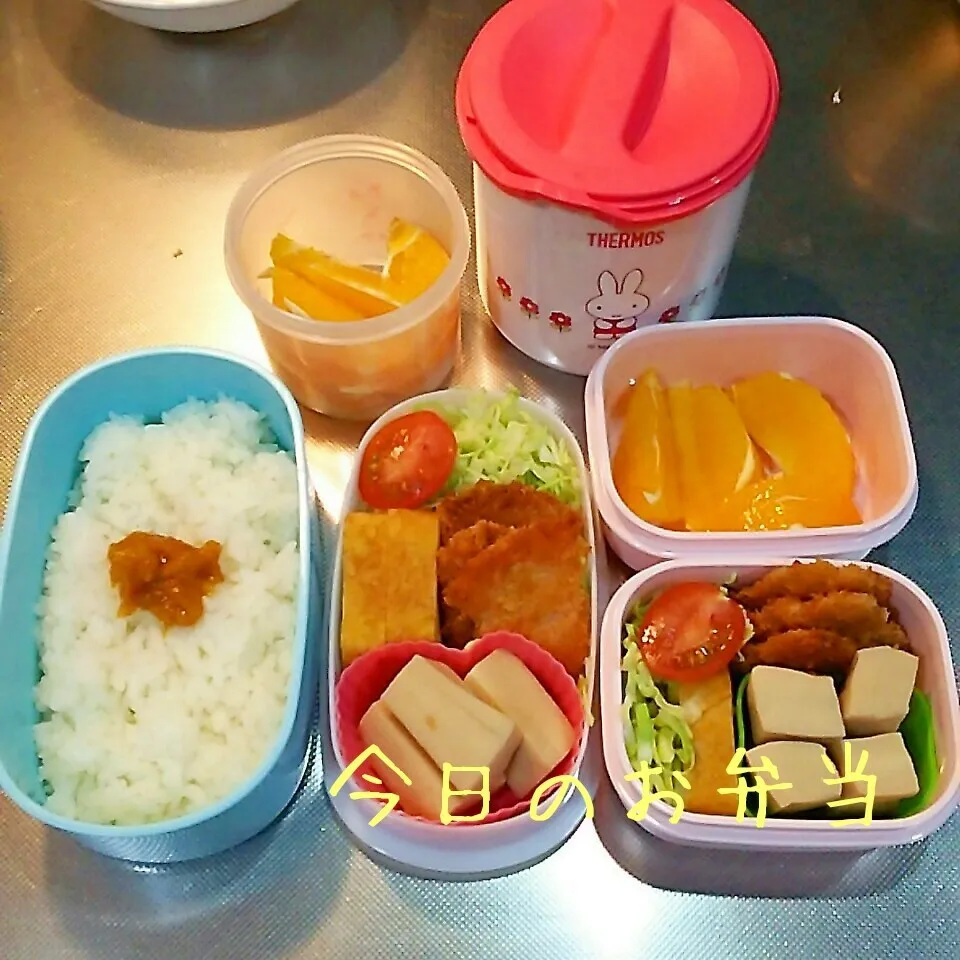 Snapdishの料理写真:今日のお弁当 高校生娘ちゃん&小学生娘ちゃん(*^^*)|sakuhimaさん