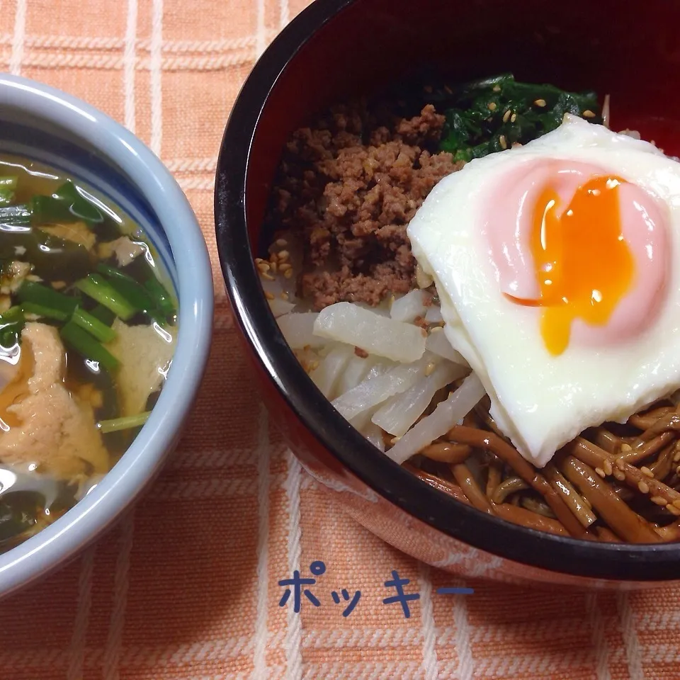 今日の夕飯(^^)  ビビンバと鮭とワカメのスープ♡|ミントさん