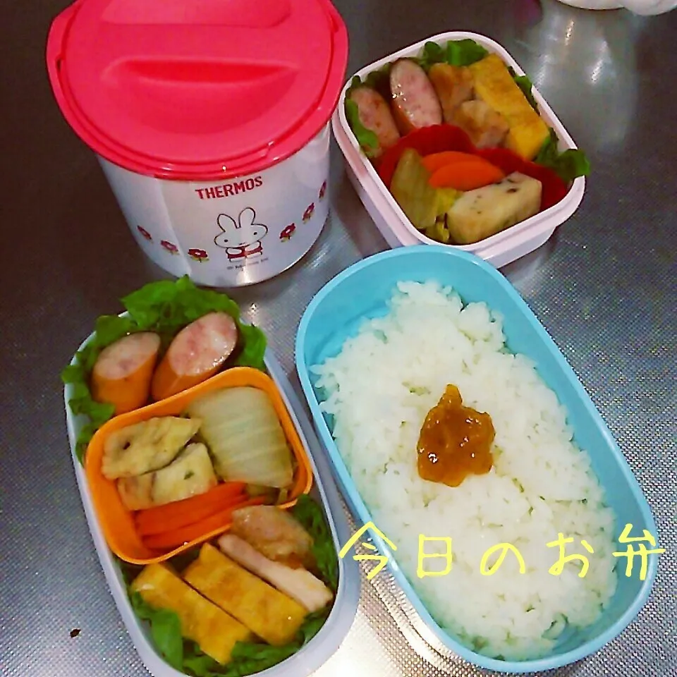 Snapdishの料理写真:今日のお弁当 高校生娘ちゃん&小学生娘ちゃん(*^^*)|sakuhimaさん