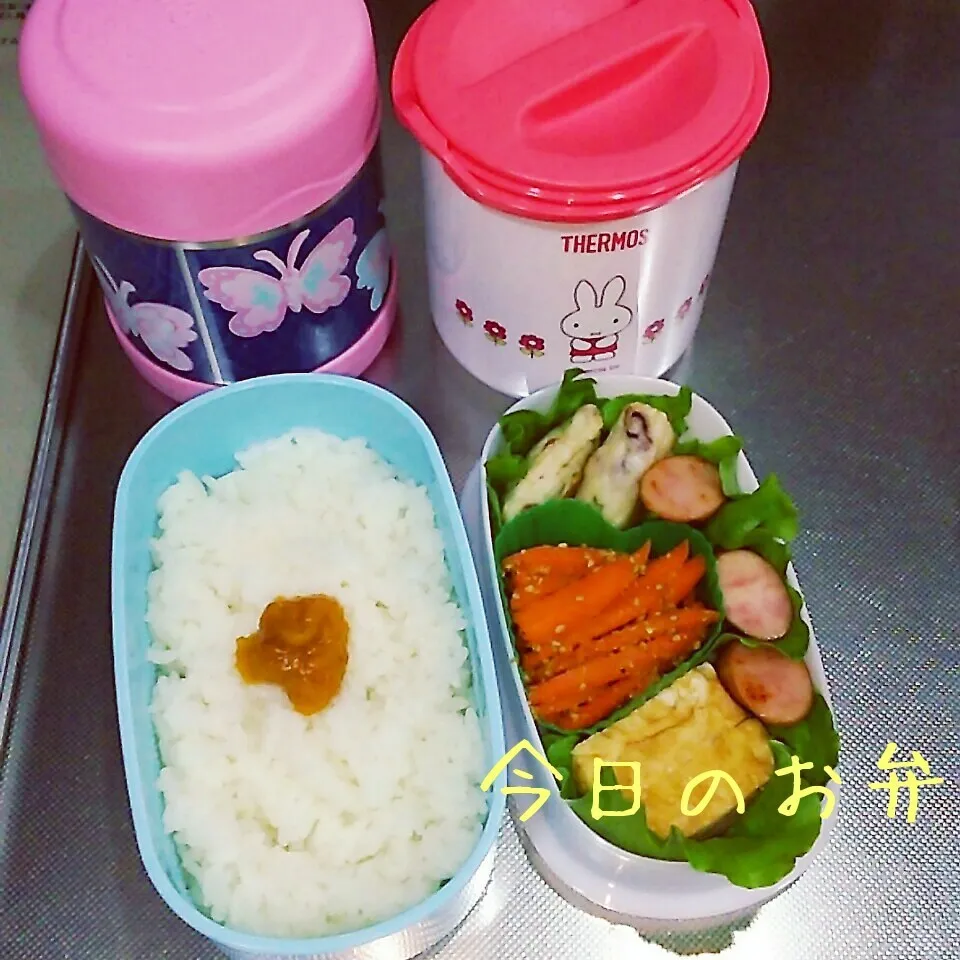 Snapdishの料理写真:今日のお弁当 高校生娘ちゃん&小学生娘ちゃん(*^^*)|sakuhimaさん