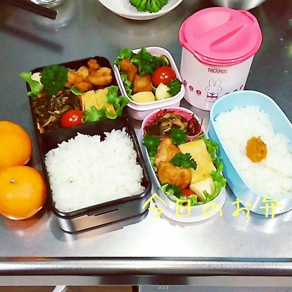 Snapdishの料理写真:今日のお弁当 パパ･高校生娘ちゃん&小学生娘ちゃん(*^^*|sakuhimaさん