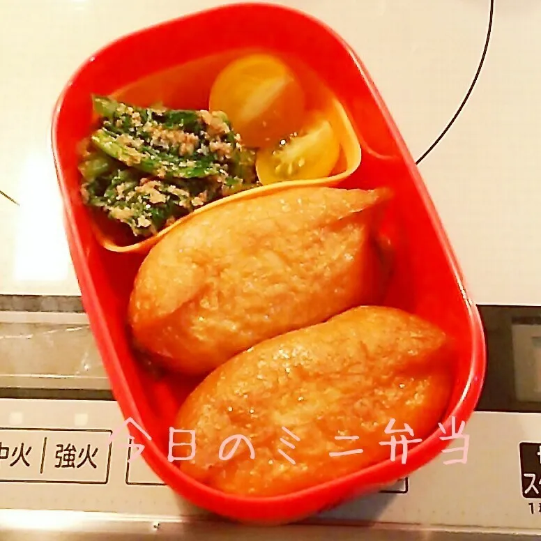 今日のミニ弁当 高校生娘ちゃん|sakuhimaさん