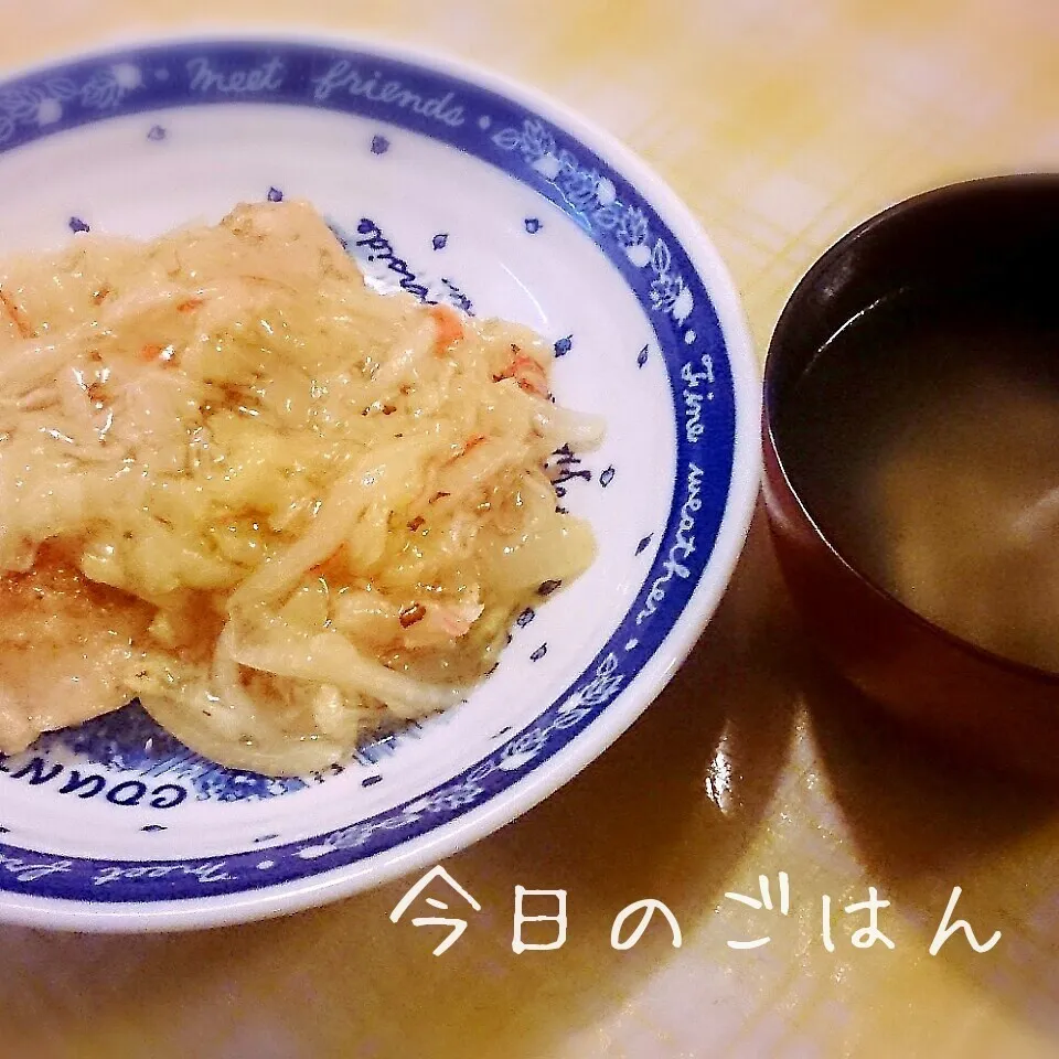 今日のご飯|あられさん