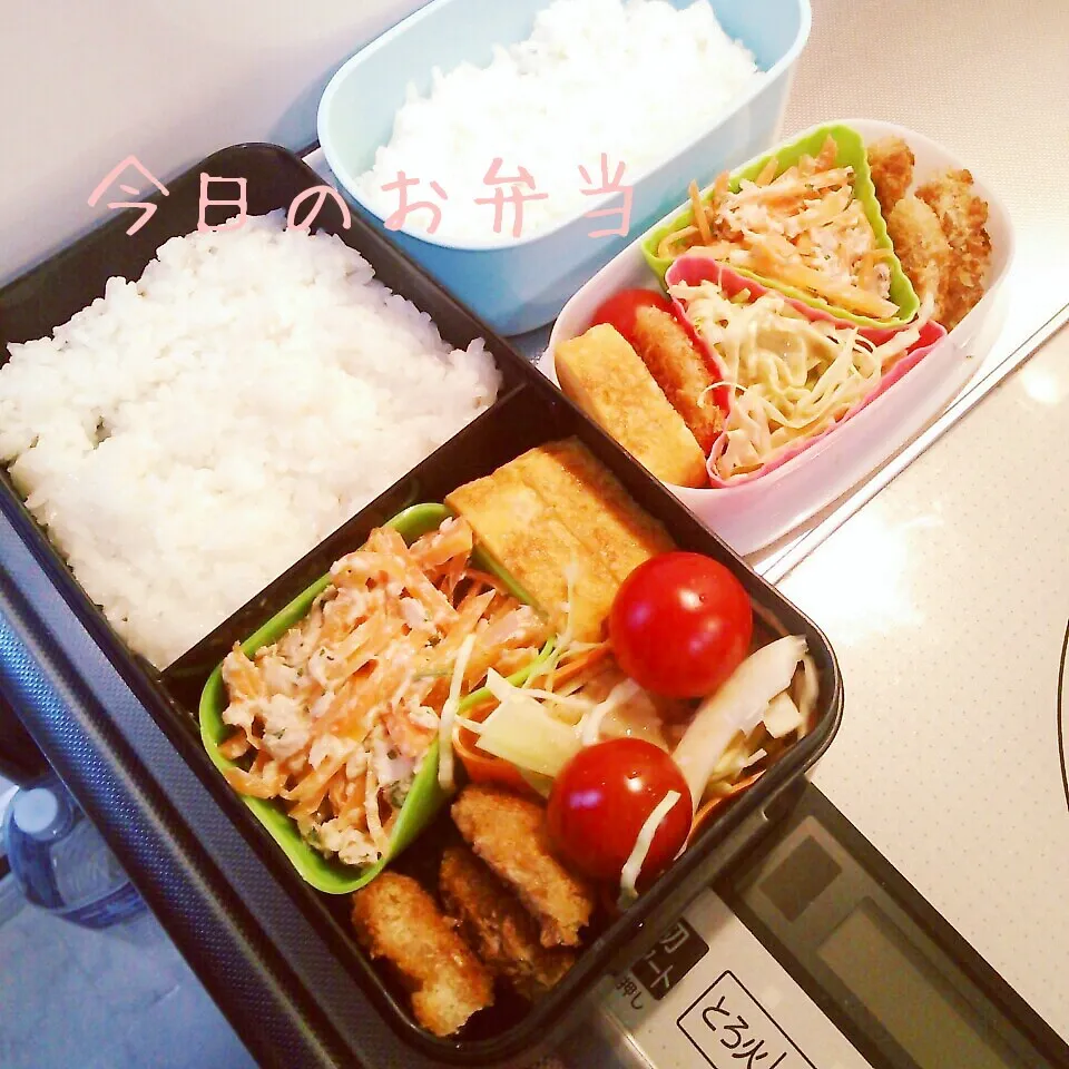 今日のお弁当 パパ・中学生娘ちゃん(*^^*)|sakuhimaさん