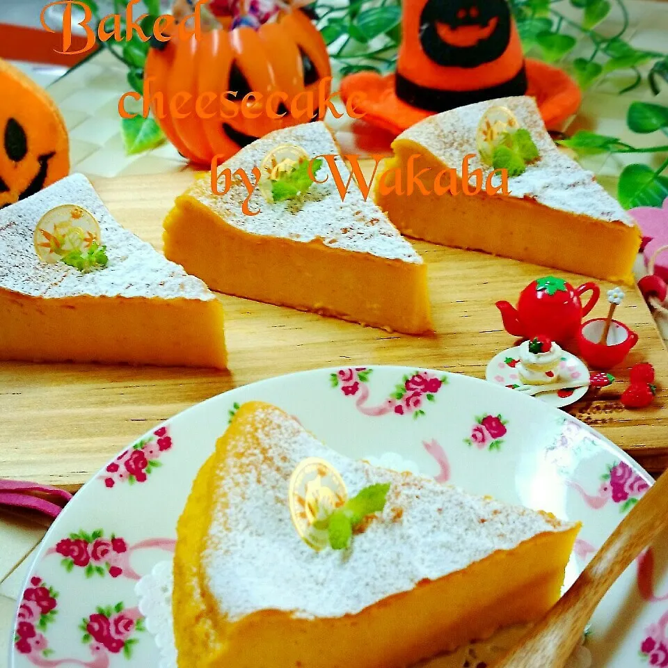 Snapdishの料理写真:FPで１発❗カボチャのベイクドチーズケーキ🎃|若葉さん